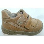 Ботинки Тотто 110 бежевый