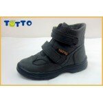 Ботинки Тотто 211 демисезонные