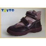 Ботинки Тотто 211 демисезонные